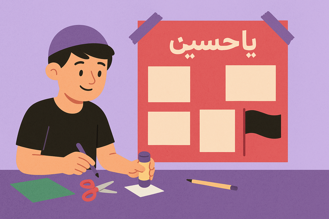 آموزش ساخت روزنامه دیواری محرم | ایده‌های خلاقانه برای مدرسه