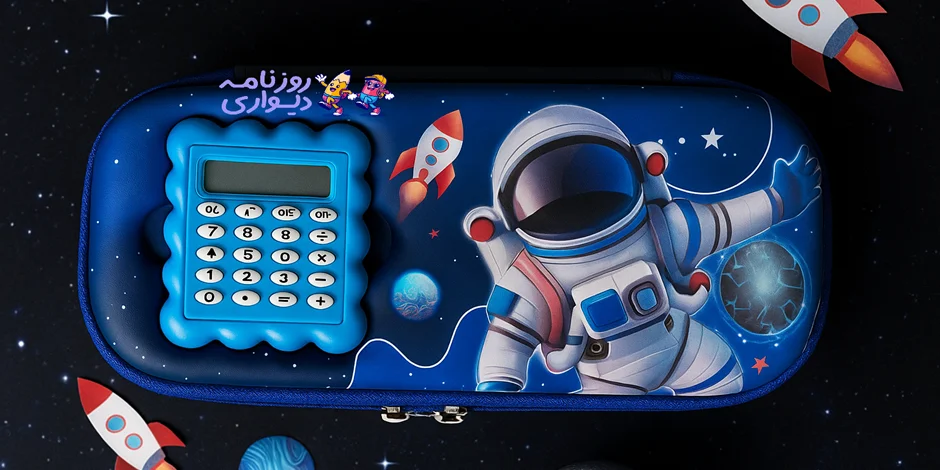 راهنمای جامع انتخاب جامدادی ؛ از مدلهای ساده تا فانتزی