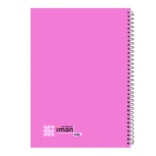 دفتر 100 برگ ایمان