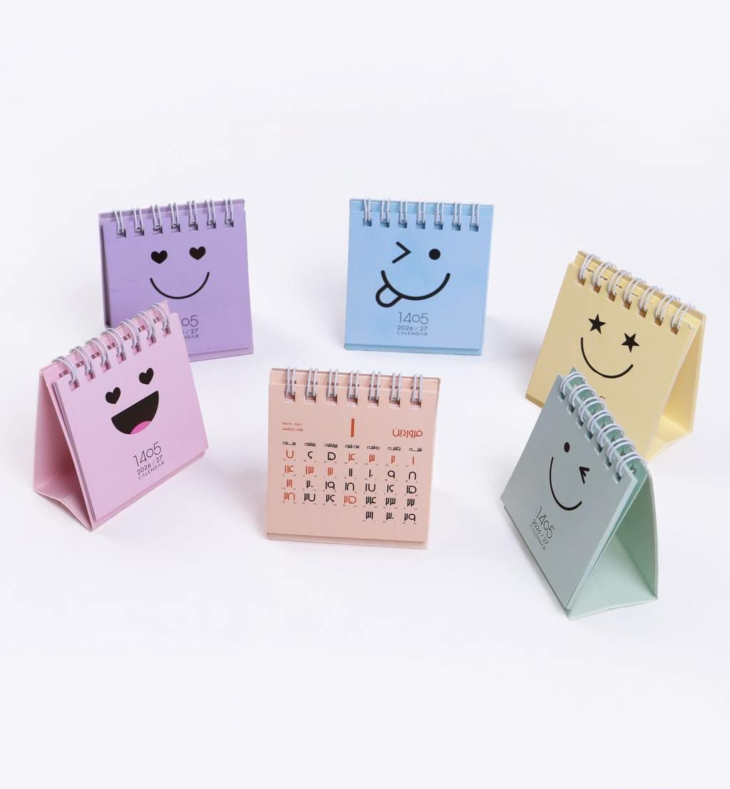 تقویم رومیزی ایموجی سالتو 1405