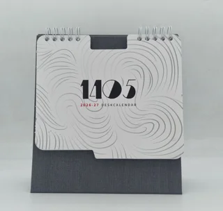 تقویم رومیزی 1405 مدل ترنج